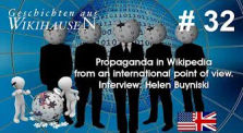 Propaganda in Wikipedia from an international point of view, Helen Buyniski | #32 Wikihausen, engl. by wikihausen_channel